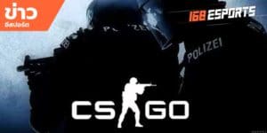 เทคนิคเล่นเกมส์