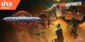เทคนิคการเล่นเกม