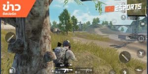 เทคนิคการเล่นเกม