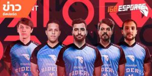 ข่าวEsports