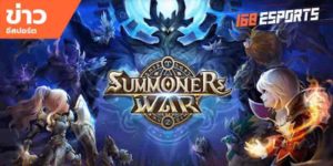 ข่าวEsports