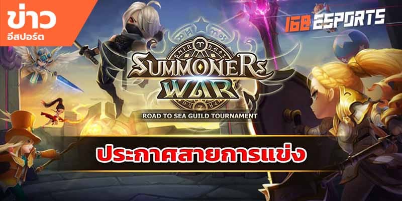 ข่าวEsports