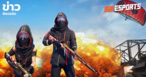 เทคนิคการเล่นเกม