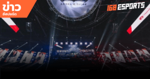ไม่ใช่แค่เกมอีกต่อไป ข้อเสนอพิเศษสำหรับผู้เล่น eSports ที่กระโดดเข้าสู่ระดับมืออาชีพ