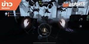 เทคนิคการเล่นเกม
