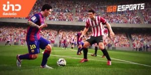 เทคนิคการเล่นเกม
