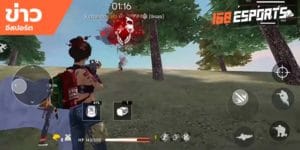 เทคนิคการเล่นเกม