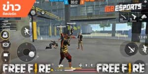 เทคนิคการเล่นเกม