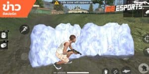 เทคนิคการเล่นเกม