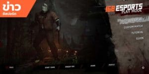 เทคนิคการเล่นเกม