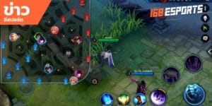 เทคนิคการเล่นเกม
