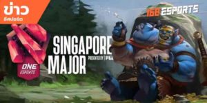ข่าวEsports
