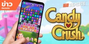 เทคนิคการเล่นเกม
