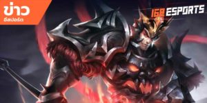 เทคนิคการเล่นเกม