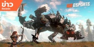 เทคนิคการเล่นเกม