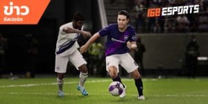เทคนิคการเล่นเกม