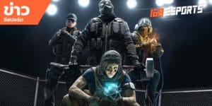 เทคนิคการเล่นเกม