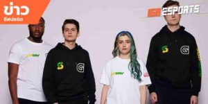 ข่าวEsports