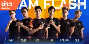 ข่าวEsports
