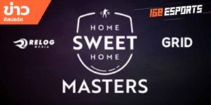 ข่าวEsports