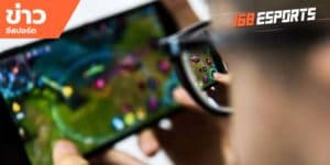 เทคนิคการเล่นเกม