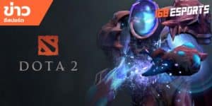 เทคนิคการเล่นเกม