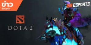 เทคนิคการเล่นเกม