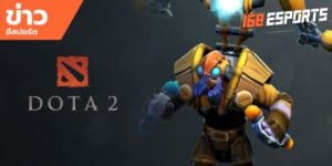 เทคนิคการเล่นเกม