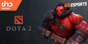 เทคนิคการเล่นเกม