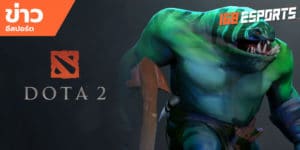 เทคนิคการเล่นเกม
