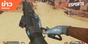 เทคนิคการเล่นเกม