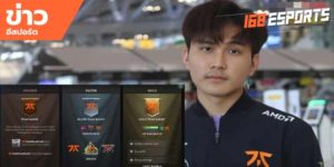 ข่าว esports