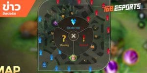 เทคนิคการเล่นเกม