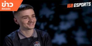 ข่าว esports
