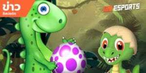 เทคนิคการเล่นเกม