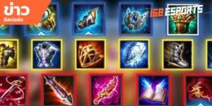 เทคนิคการเล่นเกม