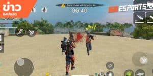เทคนิคการเล่นเกม