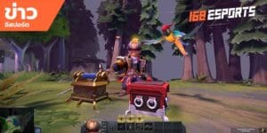 เทคนิคการเล่นเกม