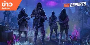 ข่าว ESports