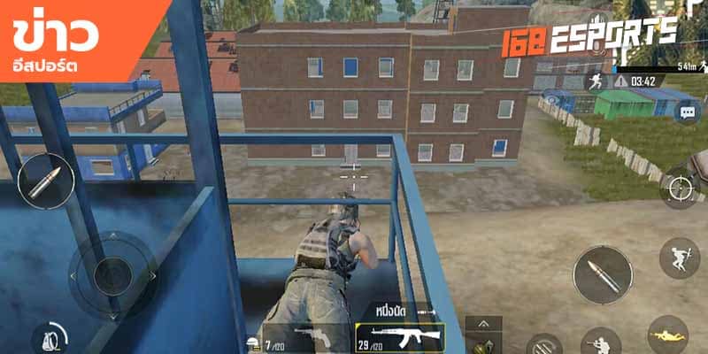 เทคนิคการเล่นเกม
