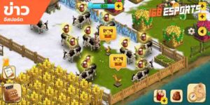 เทคนิคการเล่นเกม