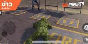 เทคนิคการเล่นเกม