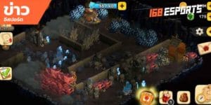 เทคนิคการเล่นเกม