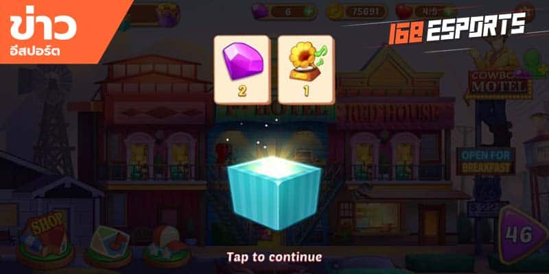 เทคนิคการเล่นเกม