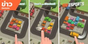 เทคนิคการเล่นเกม