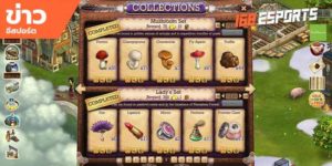 เทคนิคการเล่นเกม