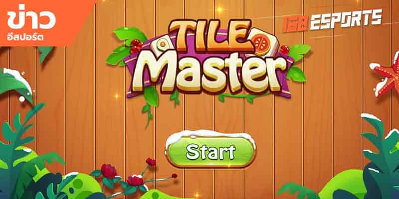 เทคนิคการเล่นเกม