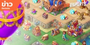 เทคนิคการเล่นเกม