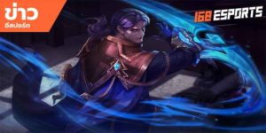 เทคนิคการเล่นเกม