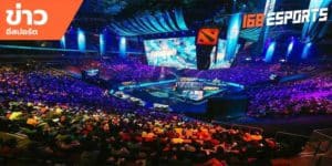 ข่าวEsports
